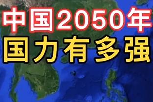 普利西奇：我的父母都踢足球，圣西罗高喊你名字的感觉难以置信